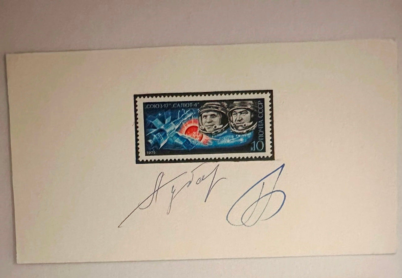 Soyuz 17 Aleksei Gubarev, Georgy Grechko full crew handsigned cover