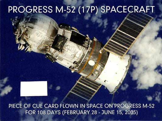 Progress M-52 flown artifact presentation