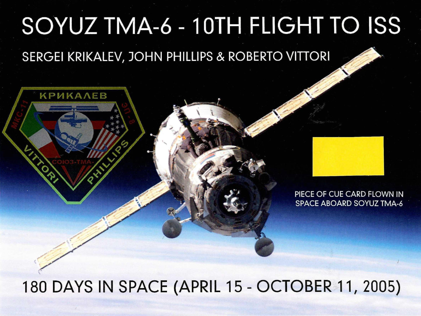 Soyuz TMA-6 flown artifact presentation