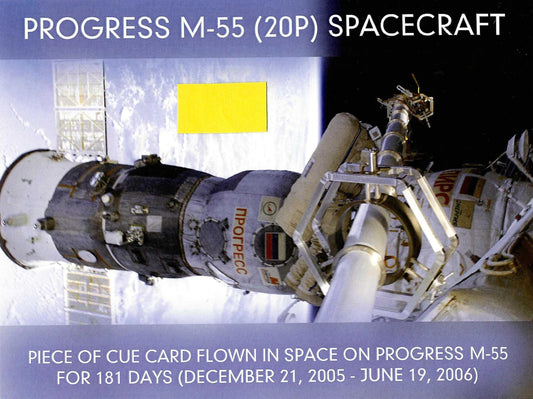 Progress M-55 flown artifact presentation