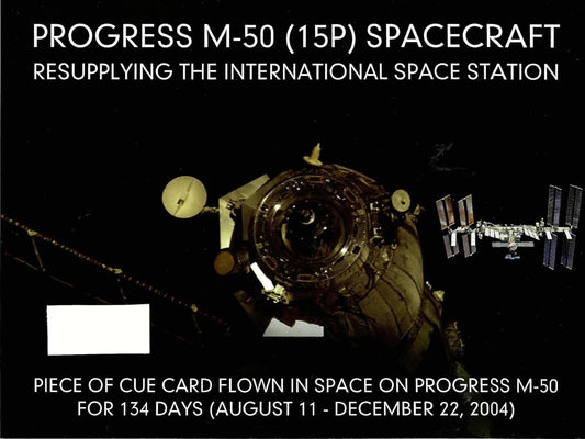 Progress M-50 flown artifact presentation